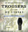 TROUSERS. 3D MODEL. DESIGN PATENT RU 138963. VIDEO Cover Page