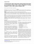 Communication skills of physicians during patient interaction in an in-patient setting at Tikur Anbessa Specialized Teaching Hospital (TASH), Addis Ababa, Ethiopia, 2009 Cover Page