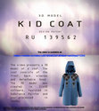 KID COAT. 3D MODEL. DESIGN PATENT RU 139562. VIDEO Cover Page