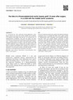 The fate of a thoracoabdominal aortic bypass graft 10 years after surgery in a child with the middle aortic syndrome Cover Page