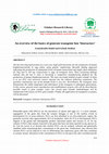 An overview of the basics of generate transgenic hen ‘bioreactors’ Cover Page