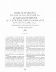 Research paper thumbnail of Rues et habitats dans les villes et villages de la chôra égyptienne à la période gréco-romaine : quelques exemples du Fayoum », 2008, p. 117-128.