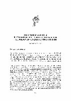 Research paper thumbnail of Dall’Emilia al Friuli: il tipario di un condottiero parmense “al soldo” di Venezia contro i Turchi