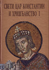 Research paper thumbnail of The Ideal Christian Rulers - Sts. Constantine and Helena in the Spiritual and Political Culture of Kievan Russia