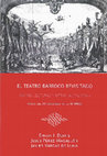 Research paper thumbnail of «De Pedro Calderón de la Barca a Pedro Lanini: la reelaboración de los espacios en la comedia burlesca Darlo todo y no dar nada», en _El teatro barroco revisitado. Textos, lecturas y otras mutaciones_ , El Colegio de Puebla, 2013, pp. 357-375.