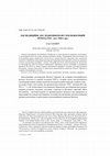 Research paper thumbnail of Гілевич І. Експедиційне дослідження Полісся в повоєнний період (1944 – поч. 1960 х рр.) / Ігор Гілевич // Наукові зошити історичного факультету Львівського університету : зб. наук. пр. – 2008. – Вип. 9. – С. 116–128.