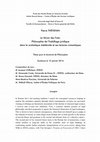 Research paper thumbnail of Le Miroir des Faits. Philosophie de l’habillage juridique dans la scolastique médiévale et ses lectures romantiques