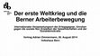 Research paper thumbnail of Der erste Weltkrieg und die Berner Arbeiterbewegung