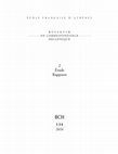 Research paper thumbnail of Valeria Parisi, “Offerte votive nei santuari della Magna Grecia: dal contesto archeologico al sistema rituale”, Bulletin de correspondance hellénique 134, 2010 [2012], pp. 454-463