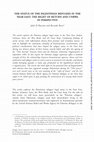 AL HUSSEINI, J. & BOCCO, R., « The Status of the Palestinian Refugees in the Near East : the Right of Return and UNRWA in perspective », in : Refugee Survey Quarterly (Oxford), vol. 28, n°2-3, 2009, pp. 260-285.  Cover Page