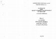 Research paper thumbnail of О функциональном распределении форм двойственного числа в русском языке 17-го в. (на материале "Повести о боярыне Морозовой")