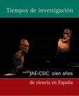 Research paper thumbnail of Actividades del Consejo Superior de Investigaciones Científicas relacionadas con el centenario de la Junta para Ampliación de Estudios e Investigaciones Científícas y el Año de la Ciencia