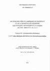 Research paper thumbnail of Recherches sur les amphores de Provence et de basse vallée du Rhône aux périodes archaïque et classique (fin VIIe -début IVe s. av. J.-C.). Volume II (2) : la documentation archéologique ; Tome 2 : Arles, Martigues, Saint-Blaise et les découvertes sous-marines. 