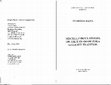 Research paper thumbnail of "The Karamanli Newspaper Phostir or Fener. A Futile Publication Effort (1909) ", in: Evangelia Balta, Miscellaneous Studies on the Karamanlidika Literary Tradition, The Isis Press, Istanbul, 2013, pp. 153-170.