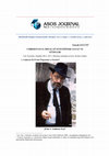 Research paper thumbnail of UMBERTO ECO - ORTAÇAĞ ESTETİĞİNDE SANAT VE GÜZELLİK (KİTAP TANITIMI)