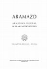 Some Considerations on Urartian Religious Activities in The Light of Recent Evidence From Temple Complex of Altıntepe Cover Page