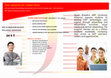 Research paper thumbnail of ERP University and College Short Program