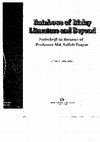 Research paper thumbnail of The End of Jawi Islamic Scholarship? Kitab Jawi, Qur'anic Exegesis, and Politics in Indonesia, in Lalita Sinha, Rainbows of Malay Literature and Beyond, Festschrift in Honour of Professor Md. Salleh Yaapar, Pulau Pinang: Penerbit Univesiti Sains Malaysia, 2011 