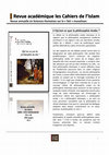 Research paper thumbnail of Revue académique les Cahiers de l'Islam, N°1-2014 : Qu'est ce que la philosophie Arabe ?