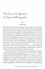 The Epic of Gilgamesh: A Spiritual Biography Cover Page