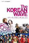 KOREAN WAVE 20110907 (1) Cover Page