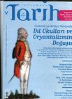 Research paper thumbnail of "Sasani Şehinşahı II. Behram ve Ailesi" Toplumsal Tarih Dergisi sayı 47 Temmuz 2014 s. 44-48