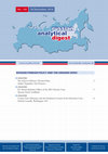 ‘EU-Russia Relations: Effects of the 2014 Ukraine Crisis’ in Russian Analytical Digest, No 158, 18 December 2014 Cover Page