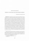 Research paper thumbnail of  Questions Concerning the Topography of the Christian City of Philippi, Egnatia 9, 2005 (in Greek)t )