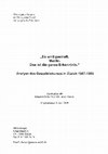 "Es wird gestraft. Macht. Das ist die ganze Erkenntnis". Analyse des Gewaltdiskurses in Zürich 1967-1969 Cover Page