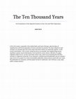 The Ten Thousand Years: An Examination of the Imperial Systems in East Asia and their Importance Cover Page