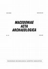 Analytical review of the Macedonian Neolithic / Аналитички осврт врз Mакедонскиот Неолит Cover Page