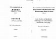 Research paper thumbnail of From Archive to Handbook: Anthologies of Administrative Documents in the Qing