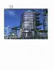 Distillation Column Internals  Cover Page