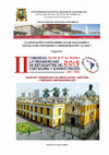 Universidad Nacional Mayor de San Marcos Cover Page