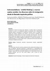 Research paper thumbnail of  Instrumentalismo, “wishful thinking” y nuevos sujetos sociales: los discursos sobre la inmigración desde la llamada izquierda política