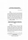 Research paper thumbnail of ÖZLEŞTİRME ÇALIŞMALARI IŞIĞINDA TÜRK DİL KURUMU ÖZLEŞTİRME KILAVUZU