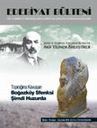 Research paper thumbnail of VATAN ŞAİRİ NAMIK KEMAL VE SÜRGÜN ŞEHRİ 'MAĞUSA'