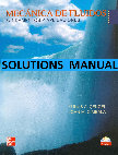 Mecnicadefluidoscengelsolutionsmanual003-140621222949-phpapp02 Cover Page