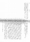 Research paper thumbnail of Patrice Bourdelais, Vincent Gourdon, « Demografic Categories Revisited. Age Categories and the Age of the Categories”, 245-269, in Claudine Sauvain-Dugerdil, Henri Leridon, Nicholas Mascie-Taylor (eds.), Human Clocks. The Biocultural Meanings of Age, Berne, Peter Lang, 2006.