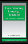 UNDERSTANDING LANGUAGE TEACHING Cover Page