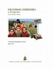 Palestinian Territories: Country in Perspective Cover Page