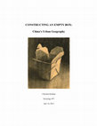 Research paper thumbnail of Constructing an Empty Box