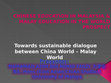 Chinese Education In Malaysia & Malay Education In The World Prospect Cover Page