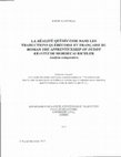 Research paper thumbnail of La réalité québécoise dans les traductions québécoise et française du roman "The Apprenticeship of Duddy Kravitz" de Mordecai Richler : analyse comparative