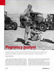 Research paper thumbnail of (2012) Pogromcy Pustyni