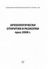 Research paper thumbnail of Некропол от ранната желязна епоха при с. Стамболово, Хасковско. 