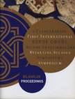 Research paper thumbnail of "A New Interpretation of the Church of Peribleptos and its Place in Middle Byzantine Architecture,” by Orgu Dalgic More Info: (with Thomas F. Mathews), in The First International Sevgi Gönül Byzantine Studies Symposium, Istanbul 2007 (Istanbul, 2010): 424-431