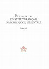 Travaux de l'Institut français  d'archéologie orientale en 1994-1995. BIFAO. 1995. Vol. 95, p. 541–645.  Cover Page