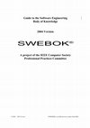 SWEBOK Guide 2004 Cover Page