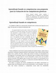 Aprendizaje basado en competencias. Una propuesta para la evaluacion de las competencias genericas Cover Page